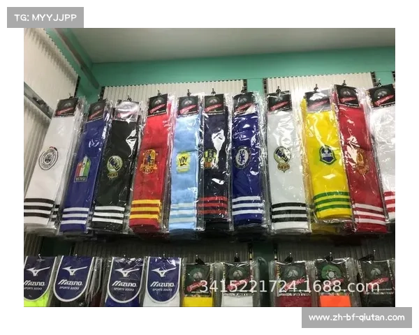 曼联官方旗舰店官网，探索顶级足球装备的全新购物体验